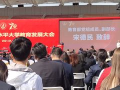 -长安大学(北校区)