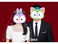 -海马体照相馆(重庆万象城大师店)