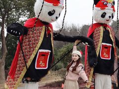 -无锡动物园·太湖欢乐园