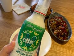 -付小姐在成都(川沙店)