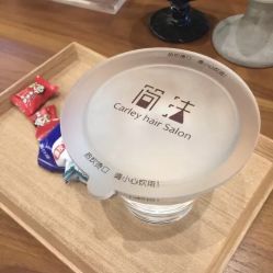 -THE LOG SALON 记录