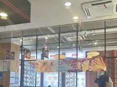-和合谷(德外店)