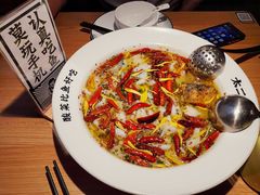 -新太二·鲜料川菜(晶耀前滩店)