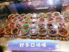 -西关老字号钵仔糕(上下九宝华路店)