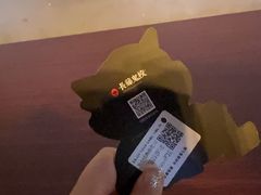 -长藤鬼校(龙翔店)