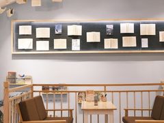 -猫的天空之城概念书店(束河店)