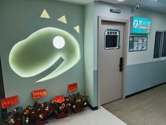-龙小主24H共享棋牌室(万达广场C栋店)