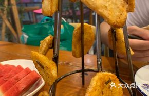 Skewer Potato Slices