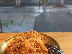 -小豆海棠(人民南路店)