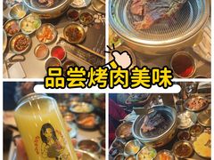 -味家烤肉烤鳗鱼牛排(西塔旗舰店)