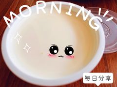 -三元梅园(团结湖店)