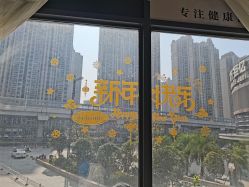 -尚艺造型.剪烫染.接发