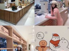 -分子跳动鲜活面包(五一大道店)