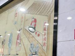 -骏骏牛肉粉店(吉庆街店)