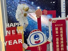 -发茂眼镜·蔡司依视路镜片(镇坪路店)