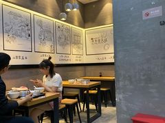 -景芳周大姐(国大城市广场店)