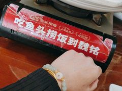 -魏铭鱼头捞饭(晋阳路店)