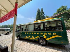 -莫干山风景区