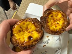 -LANLIZI BAKERY(COSMO店)
