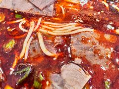 -伊穆祥牛肉面总店·清真