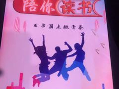 -中央广播电视总台(光华路办公区)