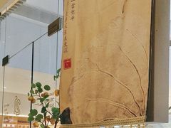 -Dragonfly悠庭·按摩Spa(静安嘉里中心店)