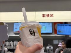 -果呀呀(国金街店)