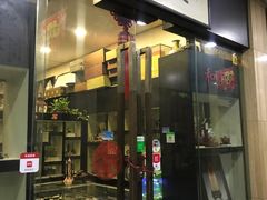 -云洲古玩城(大木桥路店)