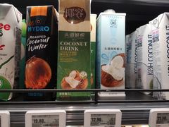 -盒马鲜生(王府广场店)