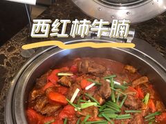 -好苑建国酒店亚洲厨房(建国门内大街店)