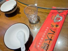 -八大碗·地道东北菜(白塔堡店)