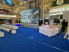 -红星美凯龙北京至尊MALL(东四环中路店)