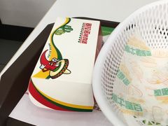 -百富烤霸 烤鸡汉堡(天津路店)