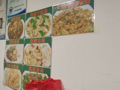 -欧阳家吊炉饼(九纬路店)