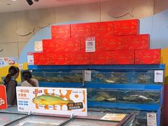 -盒马鲜生(189购物中心店)