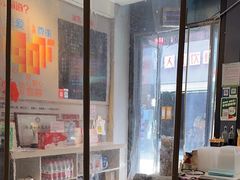 -安上粉皮.非遗手工小吃(骑龙巷店)