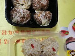 -217笋干馄饨
