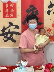 -禧悦府国际月子会所(总店)