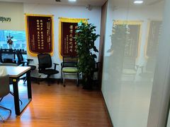 -新东方国际教育·雅思托福(裕德路校区)
