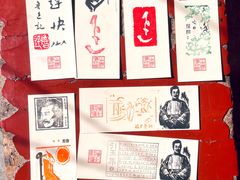 -北京鲁迅博物馆(北京新文化运动纪念馆鲁博馆区)