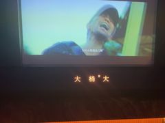 -大桶大足浴(山钢和润荟店)