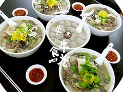 -潮镇老尾牛杂(环城西路店)