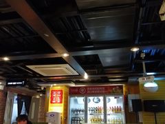 -丰茂烤串(金源店)