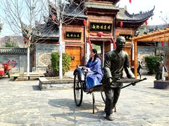 -渭南桃花源民俗文化园