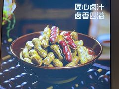 -味之绝热血美蛙鱼火锅(中坝店)