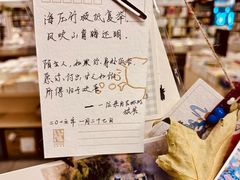 -先锋书店(五台山总店)