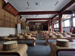 -北京励志堂科举匾额博物馆