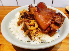 -红猪卤肉饭(大西洋美食城店)