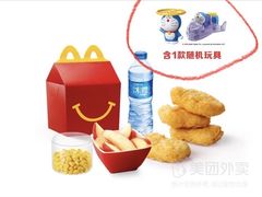 -麦当劳(大栅栏店)