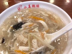 -小姜锅贴(凤凰街店)